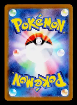 Pokemon TCG Hisuian Growlithe 75/66 Illustration Rare Holo Japanese - Image 2