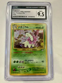 1999 Japanese Pokemon Neo Premium File Meganium Holo #154 CGC 9.5 - Image 3