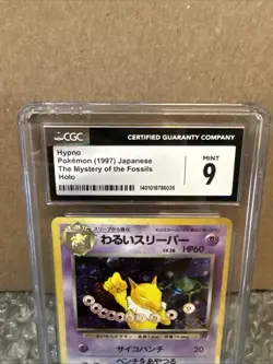 1997 Hypno #97 Holo CGC 9 Mint Rare Pokemon Japanese Fossil WOTC Vintage Graded - Image 2