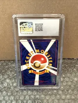 1997 Hypno #97 Holo CGC 9 Mint Rare Pokemon Japanese Fossil WOTC Vintage Graded - Image 5