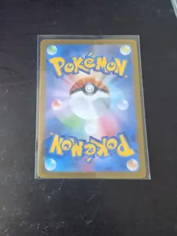 Pokemon Japanese Chimecho sv6 Mask of Change 106/101 AR - NM - Image 4