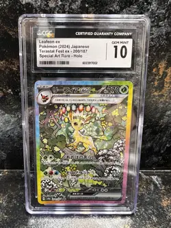 Leafeon ex Pokemon Japanese Terastal Fest ex - 200/187 Special Art Rare - Holo - Image 1