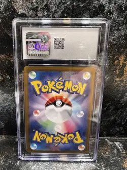 Leafeon ex Pokemon Japanese Terastal Fest ex - 200/187 Special Art Rare - Holo - Image 2