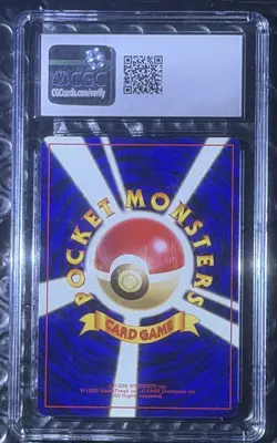CGC 8.5 - Pokemon Lt. Surge's Raichu Holo No. 026 Gym 2 Challenge 1999 - NM+ - Image 3