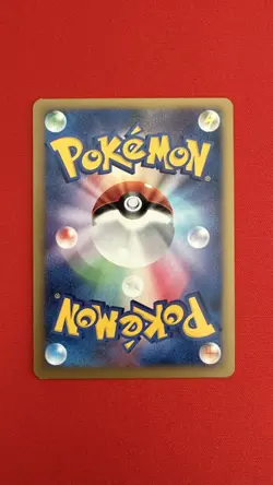 DARKNESS ENERGY L1 SOULSILVER COLLECTION UMBREON POKEMON JAPANESE 2009 LP - Image 2