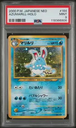 2000 POKEMON JAPANESE NEO #184 AZUMARILL-HOLO PSA 9 - Image 1