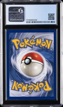 1999 POKEMON BASE SET - UNLIMITED - HOLO #13/102 POLIWRATH CGC 8 - Image 2