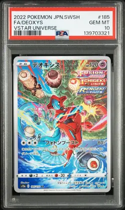 DEOXYS #185 - PSA 10 - POKEMON JAP GEM MINT - VSTAR UNIVERSE - 2022 - Image 1