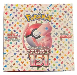 Pokemon Japanese 151 Booster Box Factory Sealed Scarlet & Violet - Image 1