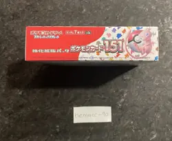 Pokemon Japanese 151 Booster Box Factory Sealed Scarlet & Violet - Image 5