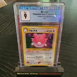 BLISSEY - HOLO - 2001 POKEMON JAPANESE AWAKENING LEGENDS - No. 242 - Image 1