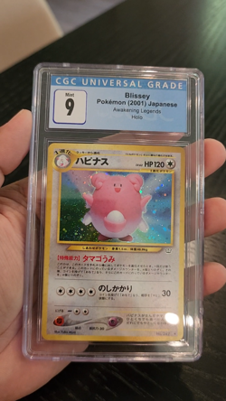 BLISSEY - HOLO - 2001 POKEMON JAPANESE AWAKENING LEGENDS - No. 242 - Image 2