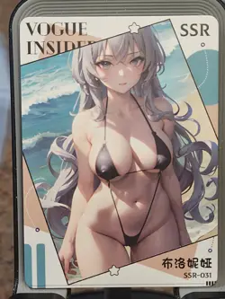 Bronya Honkai Star Rail Card Goddess Story Quiet Time SSR-031 SSR Anime Waifu - Image 1