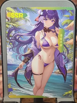 Raiden Shogun SSR SSR-016 Pink Beauties 2 Goddess Story Anime Card - Image 1