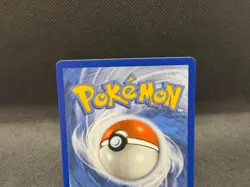 NM Shining Magikarp 66/64 Celebrations: Classic Collection Holo Pokemon Card - Image 3