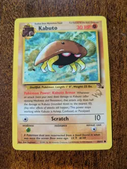 Pokemon TCG - W Promotional Cards - Wizards of the Coast Gold W Stamp - Full Set - Image 4