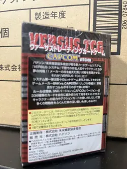 Versus Trading Card Game TCG Starter Deck Capcom Ver Unopen Vintage Rare 40 Card - Image 2