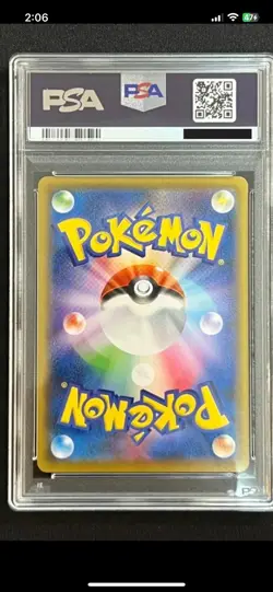 [PSA 10] Beauty Back Moon Pikachu Pokemon card Japanese PROMO 227/S-P Stamp Box - Image 2
