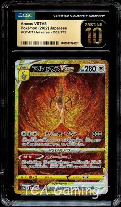 CGC 10 PRISTINE Arceus VSTAR 262/172 SECRET RARE GOLD Japanese Pokemon Card 031 - Image 1