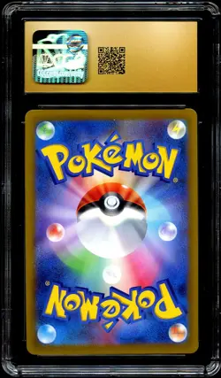 CGC 10 PRISTINE Arceus VSTAR 262/172 SECRET RARE GOLD Japanese Pokemon Card 031 - Image 3