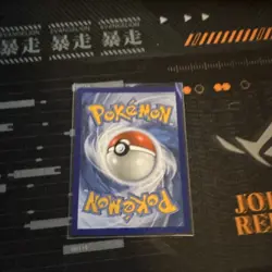 The Pokemon Company Erika's Tangela Scarlet & Violet 151 IR Full Art Holo EN 80 - Image 2