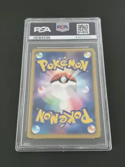 Pokemon Japanese 10th Movie Commemoration Promo Crystal Tower's Entei Holo PSA10 - Image 5
