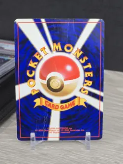 Pokemon Rainbow Energy Holo Rare Rocket Gang 1997 Japanese Vintage Double Swirl - Image 4