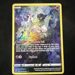 Mew GG10/GG70 Holo Rare Crown Zenith Galarian Gallery Pokemon TCG English - Image 1