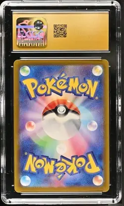 Pokemon Bulbasaur 166/165 Sv2a: Card 151 Holo Art Rare Japanese CGC 10 PRISTINE - Image 2