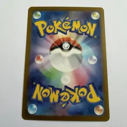 Pokemon TCG Vaporeon 134/165 Reverse Holo Japanese 151 Rare Pokeball NM/M - Image 4