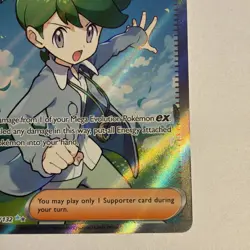 Pokemon Wally's Compassion Ultra Rare NM - Mega Evolution 176/132 - Image 4