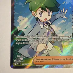 Pokemon Wally's Compassion Ultra Rare NM - Mega Evolution 176/132 - Image 5