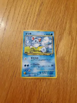 Pokemon Card - MARILL - Neo Genesis Japanese 66/111 No. 183 - Image 1