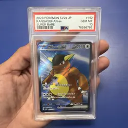 Kangaskhan ex 192/165 Sv2a: Pokemon Card 151 Holo (Japanese) - Image 1