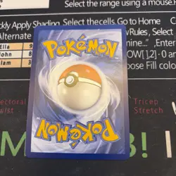 The Pokemon Company Psyduck 175/165 SV Scarlet & Violet 151 Illus Rare Holo EN - Image 2