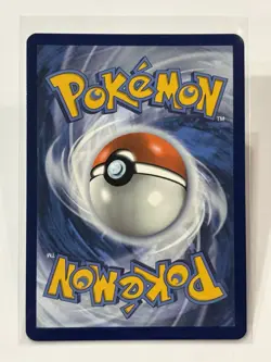 Pokemon TCG Palpitoad Illustration Rare Black Bolt 104/086 NM Condition - Image 2