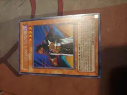 Yugioh - Gravekeeper's Watcher - PGD-064 - Rare 1st Edition - Image 1