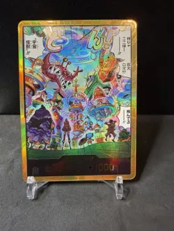 One Piece Gold DON!! Egghead Crisis Japanese - Image 1
