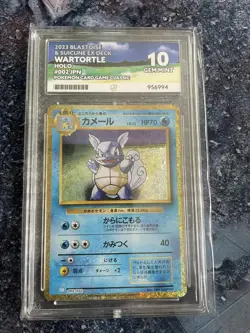 Wartortle 002/032 Holo Japanese Classic Pokemon Card ACE 10 Perfect Subgrades - Image 1