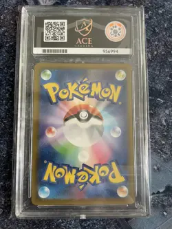 Wartortle 002/032 Holo Japanese Classic Pokemon Card ACE 10 Perfect Subgrades - Image 2