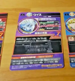 DRAGON BALL Z GT DBZ DBS HEROES CARD PRISM HOLO CARTE HG8-42 SR DBH JAPAN MINT - Image 2