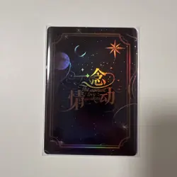 QR-02 The Moment Love Awakens Spicy Trading Card Waifu TCG Goddess Story 2026 - Image 2