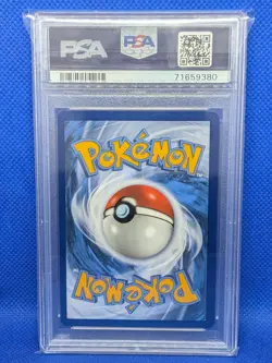 Pokemon Rayquaza V Holo Rare #110 Sword & Shield Evolving Skies PSA 10 GEM MINT - Image 2