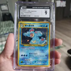 1999 Pokemon Japanese Neo Premium File Holo Feraligatr #160 CGC 9 MINT - Image 2