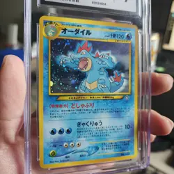 1999 Pokemon Japanese Neo Premium File Holo Feraligatr #160 CGC 9 MINT - Image 4