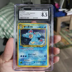 1999 Pokemon Japanese Neo Premium File Holo Feraligatr #160 CGC 8.5 NM-MT+ - Image 2