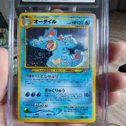 1999 Pokemon Japanese Neo Premium File Holo Feraligatr #160 CGC 8.5 NM-MT+ - Image 3
