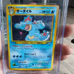 1999 Pokemon Japanese Neo Premium File Holo Feraligatr #160 CGC 8.5 NM-MT+ - Image 4