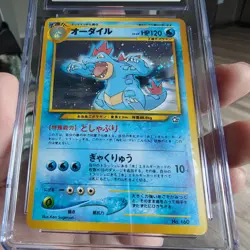 1999 Pokemon Japanese Neo Premium File Holo Feraligatr #160 CGC 8.5 NM-MT+ - Image 5