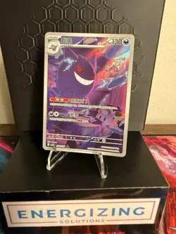 2025 Pokemon TCG S-Chinese Gem Pack Vol 3 Exclusive Gengar 03 07/07 CBB3C NM - Image 1